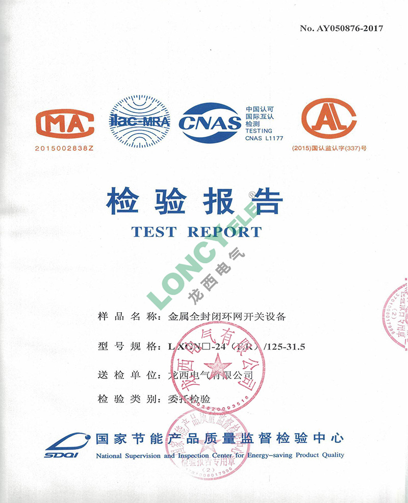 UG环球(中国区)官方网站