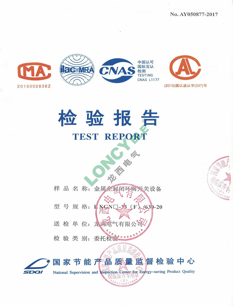 UG环球(中国区)官方网站