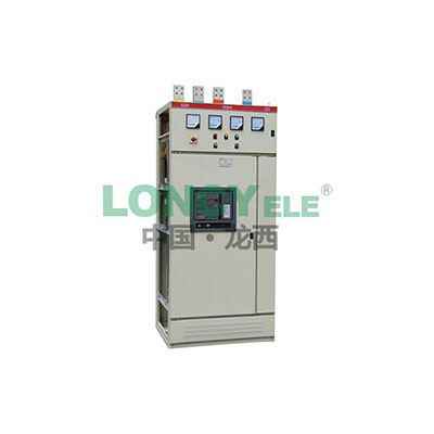 GGD? - AC Low Voltage Distribution Cabinet