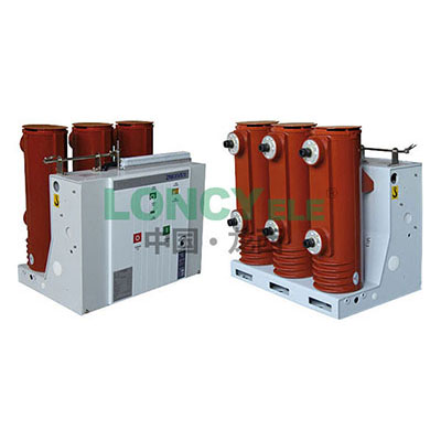 ZN63(VS1)-12 Indoor Fixed High Voltage Vacuum Circuit Breaker