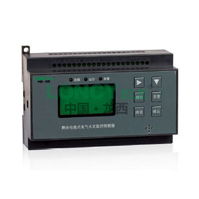 LXA-T Temperature Measurement Electrical Fire Monitoring Detector?