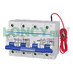 LXMHS-125 Series Miniature Circuit Breaker (Prepaid Electric Meter Dedicated Switch)