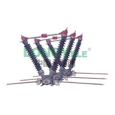 ?GW5 High-voltage Isolating Switch?